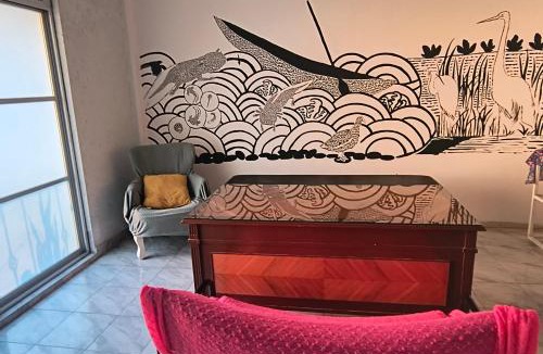 Xochimilco House | Casa Tonatih