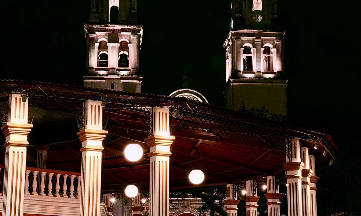 Photo of Outdoor in Campeche