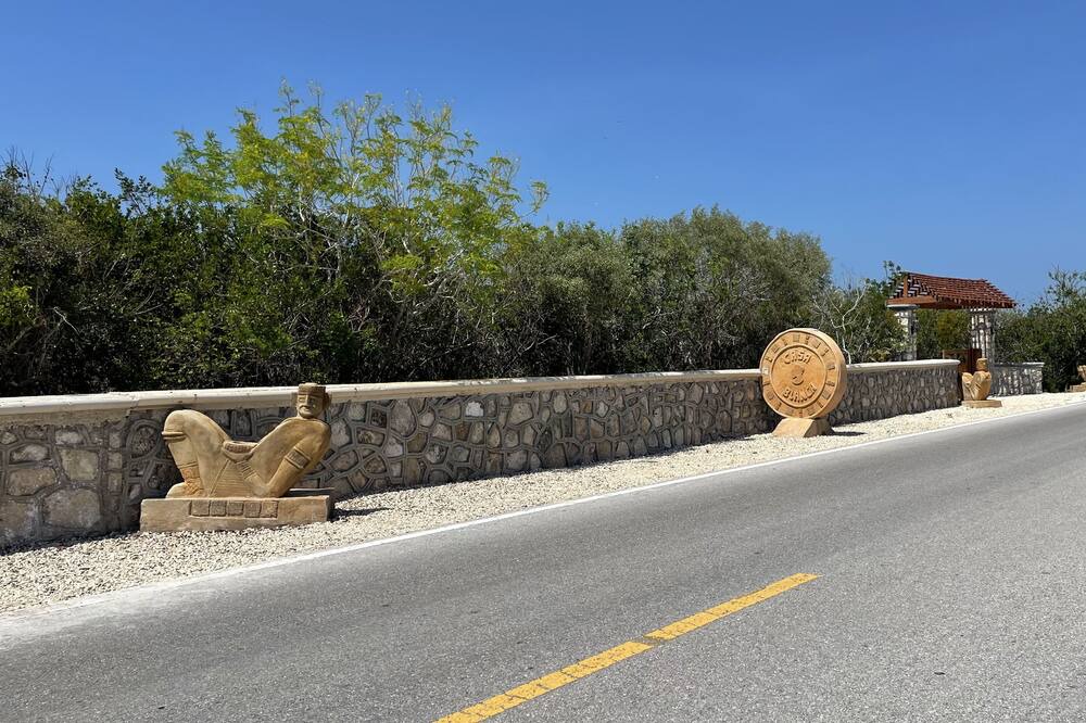 Photo of Outdoor in Merida